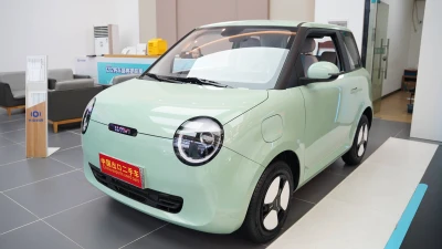 CHANGAN Automobile - CHANGAN Qiyuan Lumin