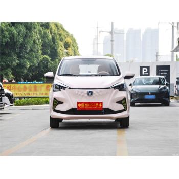 CHANGAN Automobile - CHANGAN Benben