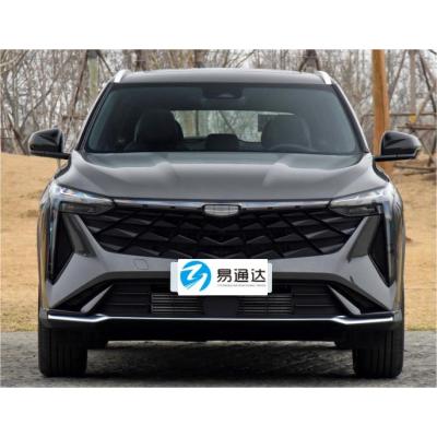 Reliable Source for Geely Bo Yue Used Autos - Comprehensive Trade Solutions for Global Brand Retailers and Wholesale Buyers