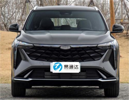 Reliable Source for Geely Bo Yue Used Autos - Comprehensive Trade Solutions for Global Brand Retailers and Wholesale Buyers