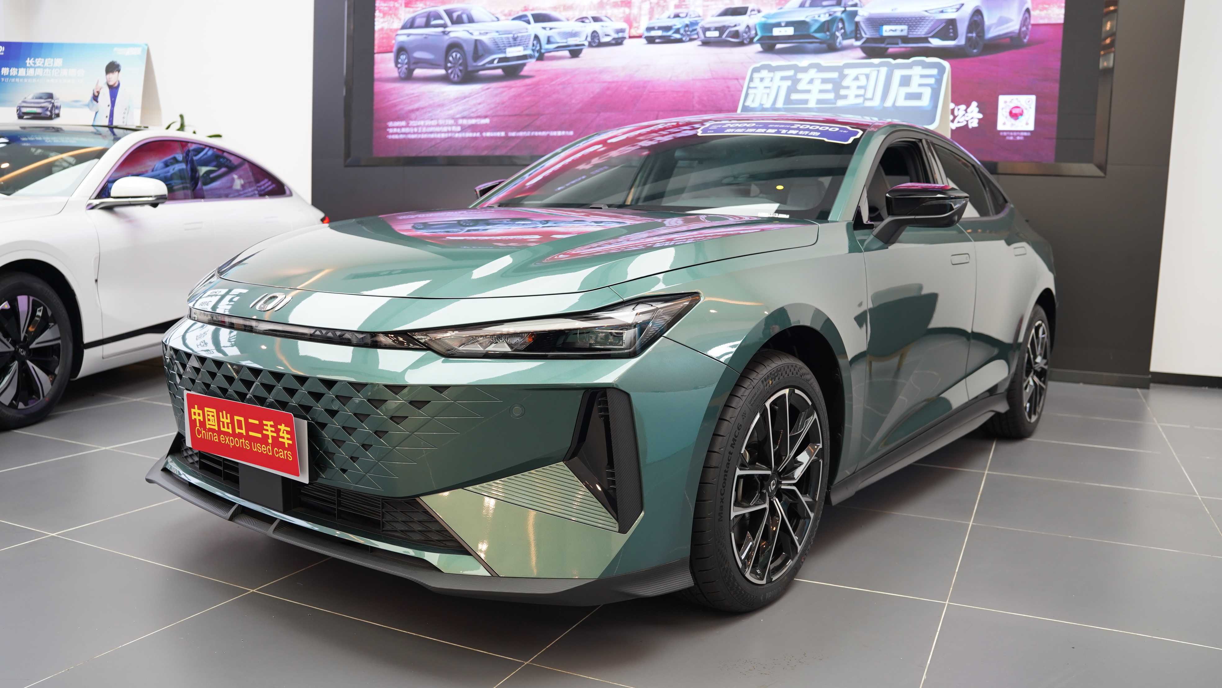 CHANGAN Automobile CHANGAN Qiyuan A06 Others Yitongda China Used