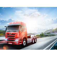 Characteristics of China’s domestic commercial vehicle market—June 2024 (3.0)