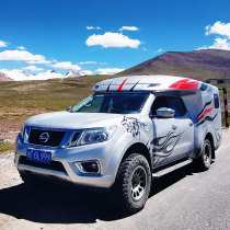 Brand new multifunctional off-road RV-Yitongda RV direct sales quality car dealer