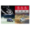 Brand new multifunctional off-road RV-Yitongda RV direct sales quality car dealer