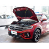 Volkswagen T-ROC is a compact SUV with a stylish appearance and excellent power system.
