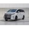 Hybrid Electric Vehicle High Mountain DHT-PHEV 2024
