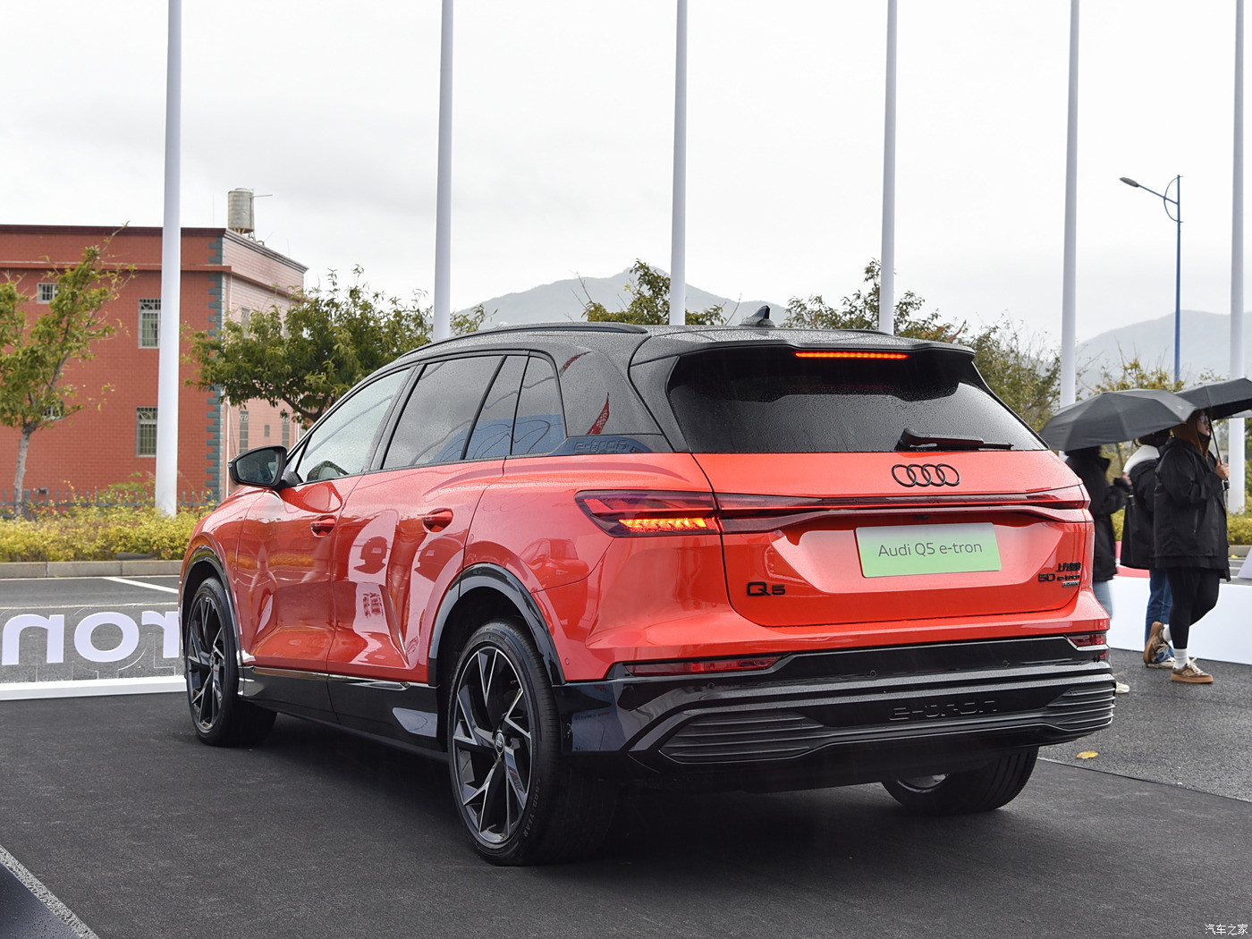 Audi Q5 e-tron 2022