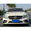 Used car export Mercedes-Benz C260L 2021 USD29244.9