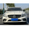 Used car export Mercedes-Benz C260L 2021 USD29244.9