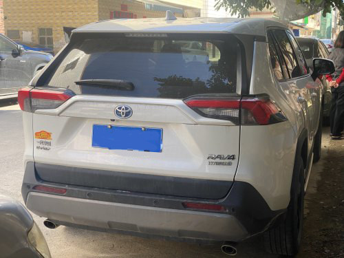 Used Toyota RAV4