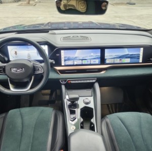 Used Geely Xingyue L 2WD 2021 model USD 15789.5