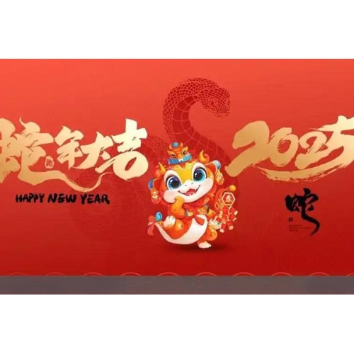 Warm Spring Festival Wishes