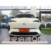 China Auto Export Changan Qiyuan Q05 2025 Hybrid Vehicle Sales  Auto Sale