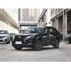 Toyota Wildlander B2B Automotive Supplier 2024 2.5L 4WD Hybrid Vehicles
