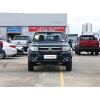 Wholesale Nissan Ruiqi trucks - from professional car exporters, can supply used trucks in bulk