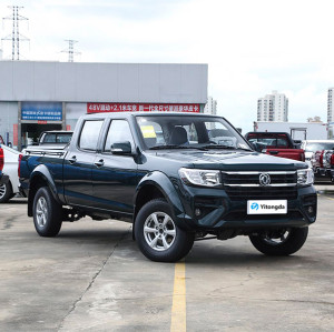 Wholesale Nissan Ruiqi trucks - from professional car exporters, can supply used trucks in bulk