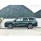 Leapmotor C16 pure electric vehicle - China's top suppliers can supply wholesale