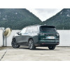 Leapmotor C16 pure electric vehicle - China's top suppliers can supply wholesale