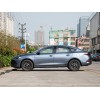BYD Qin 2025 Hybrid Vehicle - Real Auto Export Dealer and Professional Auto Export Service