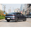 BYD Qin 2025 Hybrid Vehicle - Real Auto Export Dealer and Professional Auto Export Service