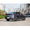 BYD Qin 2025 Hybrid Vehicle - Real Auto Export Dealer and Professional Auto Export Service