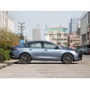 BYD Qin 2025 Hybrid Vehicle - Real Auto Export Dealer and Professional Auto Export Service