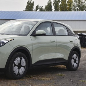 Yitongda exports high-quality Geely Star Wish 2025 pure electric used cars China New Energy Vehicle Export