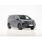 Denza D9 2025 Hybrid Car Medium and Large MPV-China High-Quality Second-Hand Vehicle Export