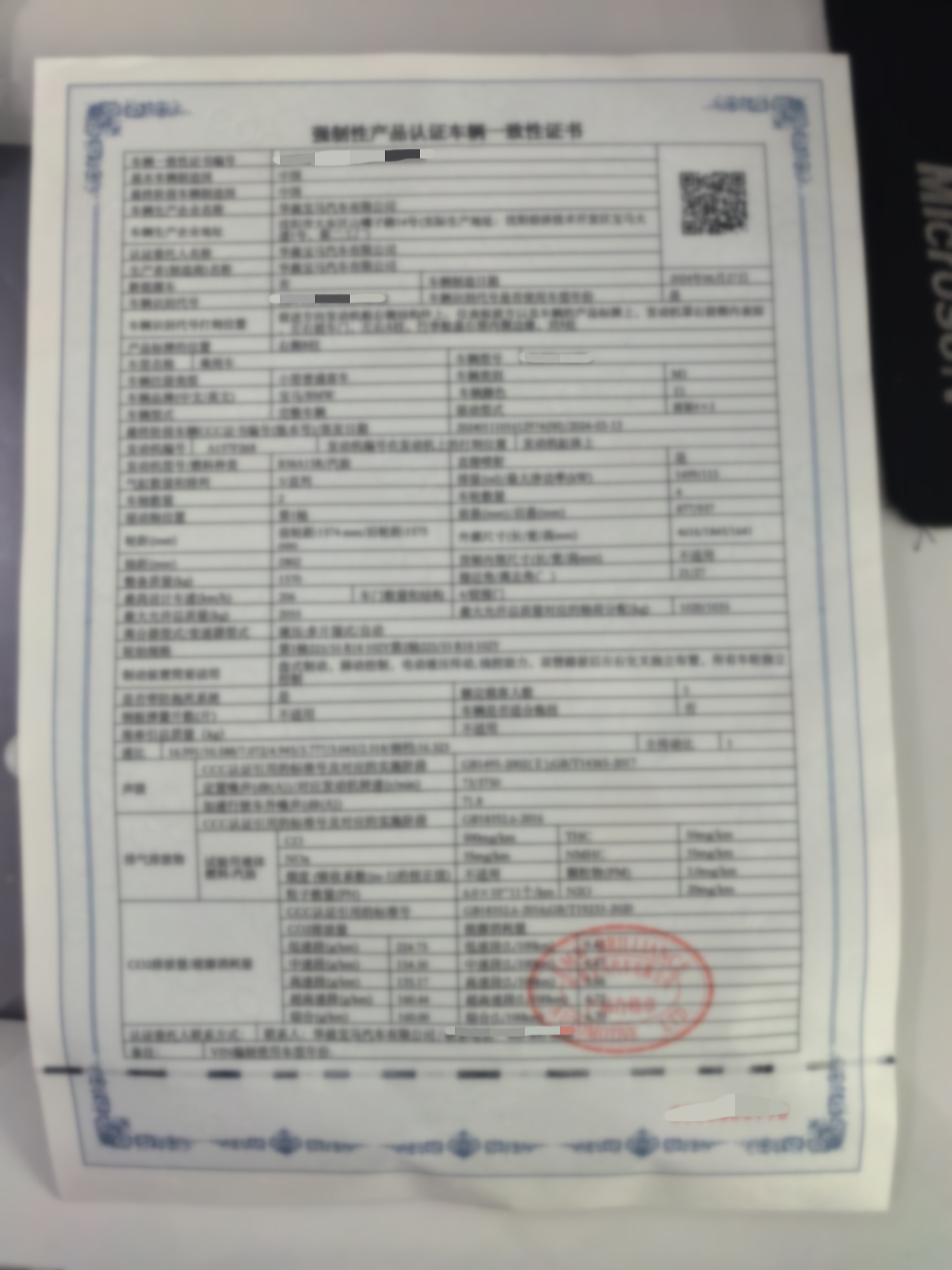 Used vehicle exporter