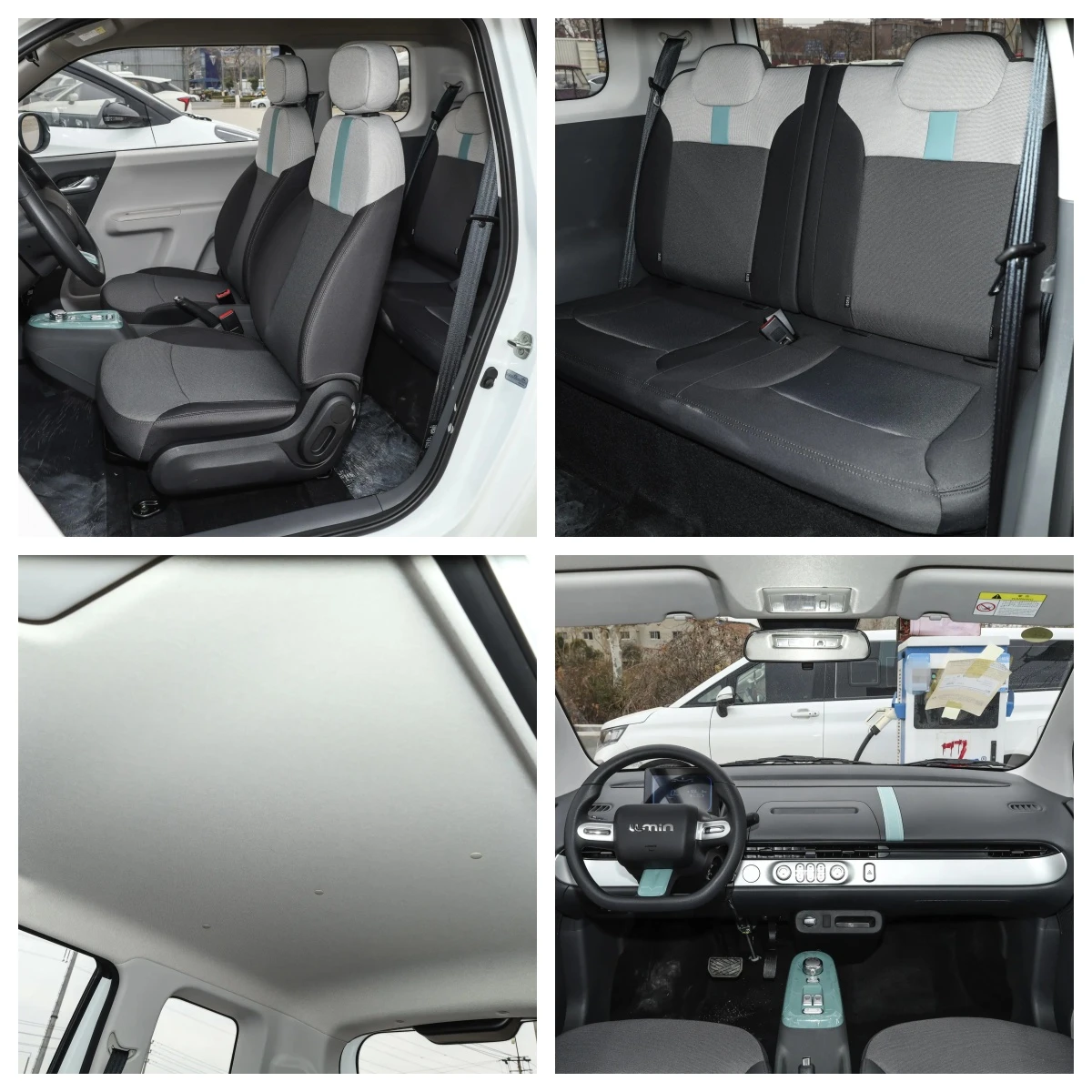 Changan Lumin electric car