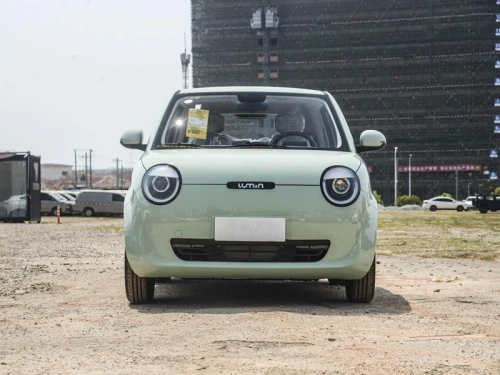 Changan Lumin 2025 Mini Pure Electric Vehicle New Energy Vehicles | Professional B2B Supplier Focusing on Automotive Distribution