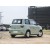 Changan Lumin 2025 Mini Pure Electric Vehicle New Energy Vehicles | Professional B2B Supplier Focusing on Automotive Distribution