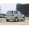 Changan Lumin 2025 Mini Pure Electric Vehicle New Energy Vehicles | Professional B2B Supplier Focusing on Automotive Distribution