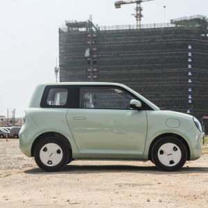 Changan Lumin 2025 Mini Pure Electric Vehicle New Energy Vehicles | Professional B2B Supplier Focusing on Automotive Distribution