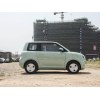 Changan Lumin 2025 Mini Pure Electric Vehicle New Energy Vehicles | Professional B2B Supplier Focusing on Automotive Distribution
