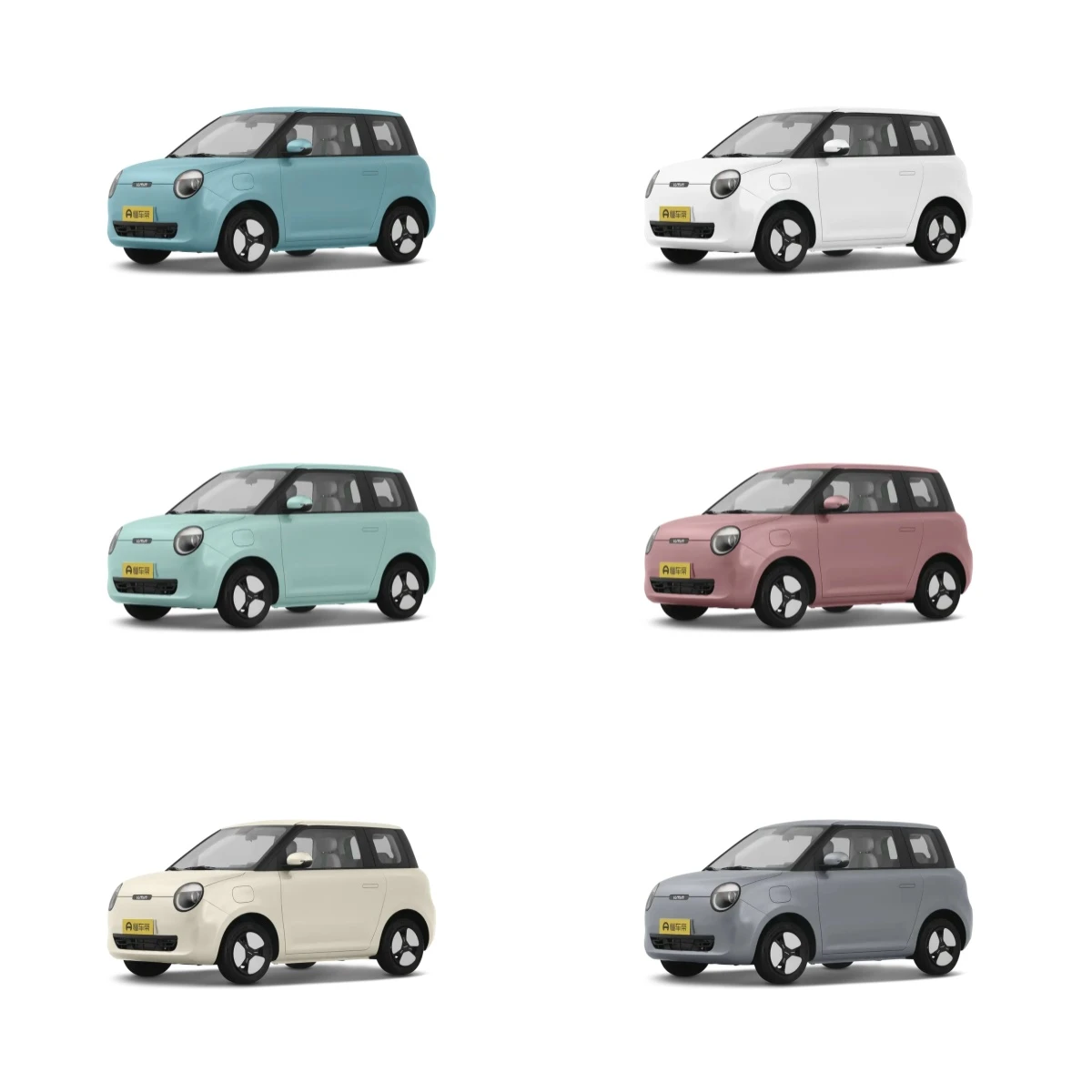 Changan Lumin electric car