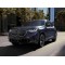 BMW X3 2025 xDrive30L Premium M Sport Package | Car agency and distribution China car export