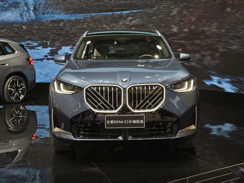 BMW X3 2025 xDrive30L Premium M Sport Package | Car agency and distribution China car export
