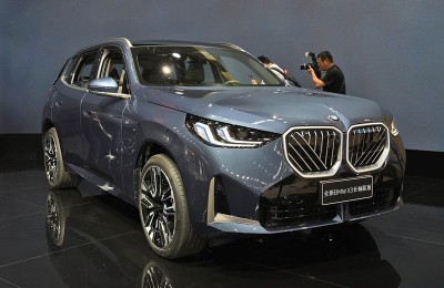 BMW X3 2025 xDrive30L Premium M Sport Package | Car agency and distribution China car export