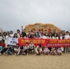 Yitongda team building - Hailing Island trip