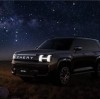 Chery Tiggo 9L SUV Debuts at Shanghai Auto Show
