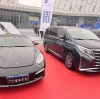 Ytongda made a wonderful appearance at the Hunan Domestic and Foreign Trade Integration and Development Expo