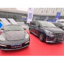 Ytongda made a wonderful appearance at the Hunan Domestic and Foreign Trade Integration and Development Expo