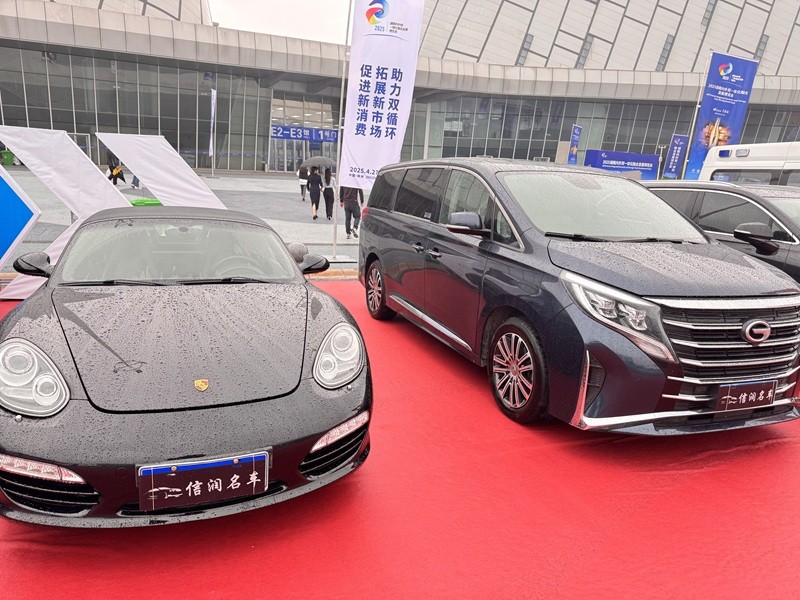 Ytongda made a wonderful appearance at the Hunan Domestic and Foreign Trade Integration and Development Expo