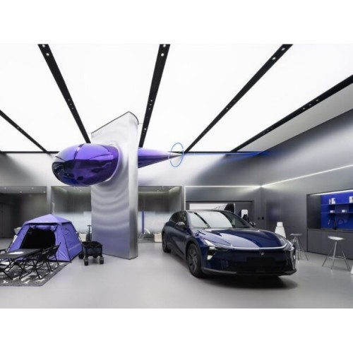 Passenger vehicle retail sales ranking in China April 2025