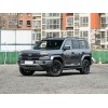 BYD Leopard 5 2025 Hybrid Vehicle Medium SUV Vehicle Export Professional B2B Automotive Exporter