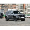 BYD Leopard 5 2025 Hybrid Vehicle Medium SUV Vehicle Export Professional B2B Automotive Exporter