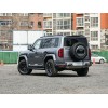 BYD Leopard 5 2025 Hybrid Vehicle Medium SUV Vehicle Export Professional B2B Automotive Exporter