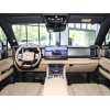 BYD Leopard 5 2025 Hybrid Vehicle Medium SUV Vehicle Export Professional B2B Automotive Exporter