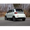 Buy Leapmotor T03 2025 electric cars in bulk at the best price Professional vehicle exporter